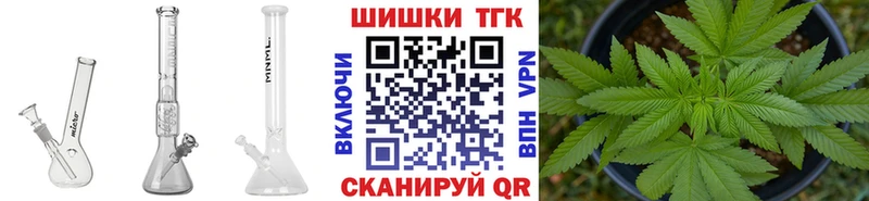 Купить Амфетамин  Каннабис  Меф мяу мяу  ГАШ  Кудрово