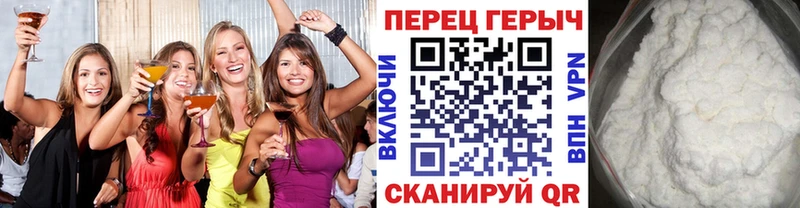 ГЕРОИН афганец  Купить где  Кудрово 