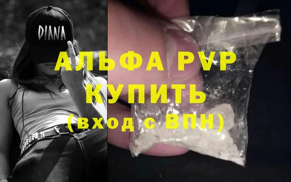 таблы Богородицк