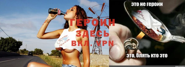 дурь Богданович
