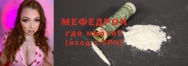 дурь Богданович