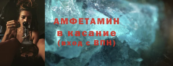 таблы Богородицк