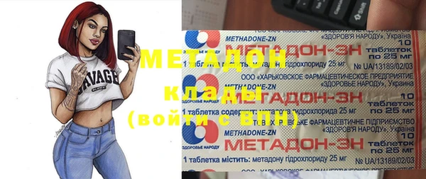дурь Богданович