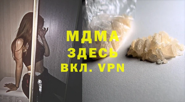 дурь Богданович