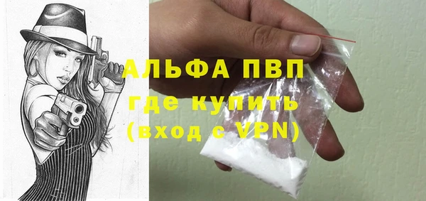 дурь Богданович
