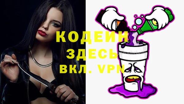 дурь Богданович