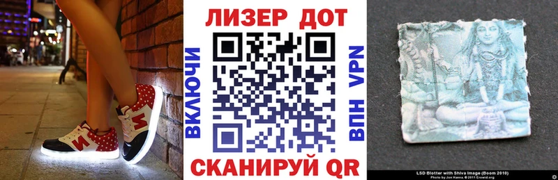Купить где  Кудрово  Марки N-bome 1,5мг 